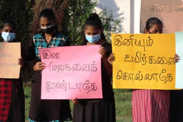 இலங்கை வரலாற்றில் மறக்கமுடியாத நாள்: மக்களின் துயரத்தை கண்டுகொள்ளாத ராஜபக்சக்கள் | Sri Lanka Easter Bombings Tribute People Today இலங்கை வரலாற்றில் மறக்கமுடியாத நாள்: மக்களின் துயரத்தை கண்டுகொள்ளாத ராஜபக்சக்கள் | Sri Lanka Easter Bombings Tribute People Today