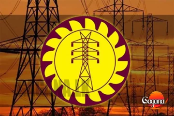 විදුලිබල මණ්ඩලයෙන් 6.8 ක ගාස්තු වැඩි කිරීමක්?