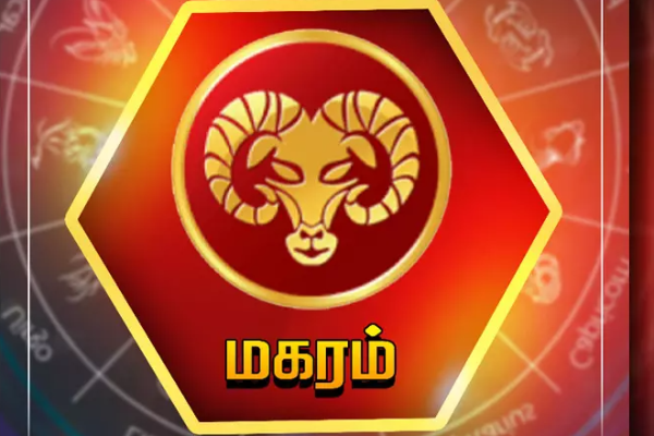 குருபகவான் வக்ர பெயர்ச்சியால் கோடிகளை குவிக்கப்போகும் ராசிக்காரர்கள் | Guru Bhagavan Vakra Peyarchi Kodigalai Perum Rasi