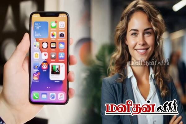 இதுவே உங்கள் வாழ்க்கைக்கான மருந்து.. டெக்னாலஜில் இந்த பக்கம் உங்களுக்கு தெரியுமா? | Apps Needed For Everyday Life இதுவே உங்கள் வாழ்க்கைக்கான மருந்து.. டெக்னாலஜில் இந்த பக்கம் உங்களுக்கு தெரியுமா? | Apps Needed For Everyday Life