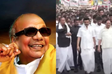 கலைஞர் நினைவு தினம் - மு.க.ஸ்டாலின் தலைமையில் புறப்பட்ட அமைதி பேரணி