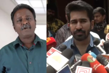 பாவம் ப்ளூ சட்டை மாறன்.. பிரெஸ் மீட்டில் தாக்கி பேசிய விஜய் ஆண்டனி