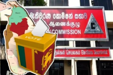 தேர்தல் அலுவலகங்களுக்கு விடுக்கப்பட்டுள்ள முக்கிய அறிவித்தல்