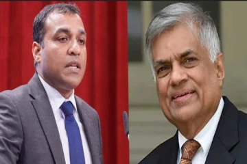 கட்சி என்ன தீர்மானம் எடுத்தாலும் நாம் ரணிலுடன் : பிரமித பண்டார