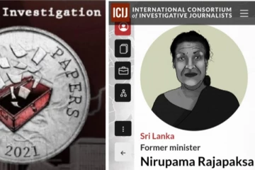 பண்டோரா ஆவணங்கள் விவகாரம்! கோட்டாபய பிறப்பித்துள்ள உத்தரவு