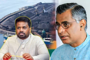 நிலக்கரி கப்பல் கொள்முதல் மோசடி - ஜனாதிபதிக்கு தொடர்பு..! கிடைக்கப்பெற்றுள்ள ஆதாரங்கள்..