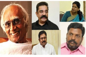 'கரிசல் குயில்' கி.ரா மறைவு - கமல், கனிமொழி எம்.பி., திருமாவளவன், டிடிவி தினகரன் இரங்கல்!