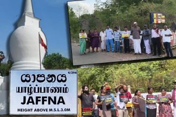 யாழ். தையிட்டி விகாரைக்கு எதிராக வெடித்த போராட்டம்!