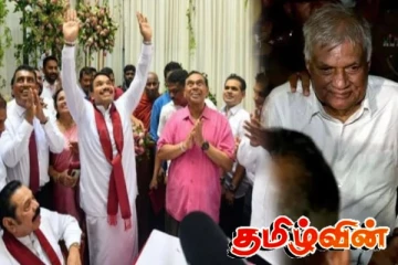 ராஜபக்ச குடும்பத்திற்குள் பிளவு - ரணிலின் கைதால் அம்பலமான குடும்ப மோதல்