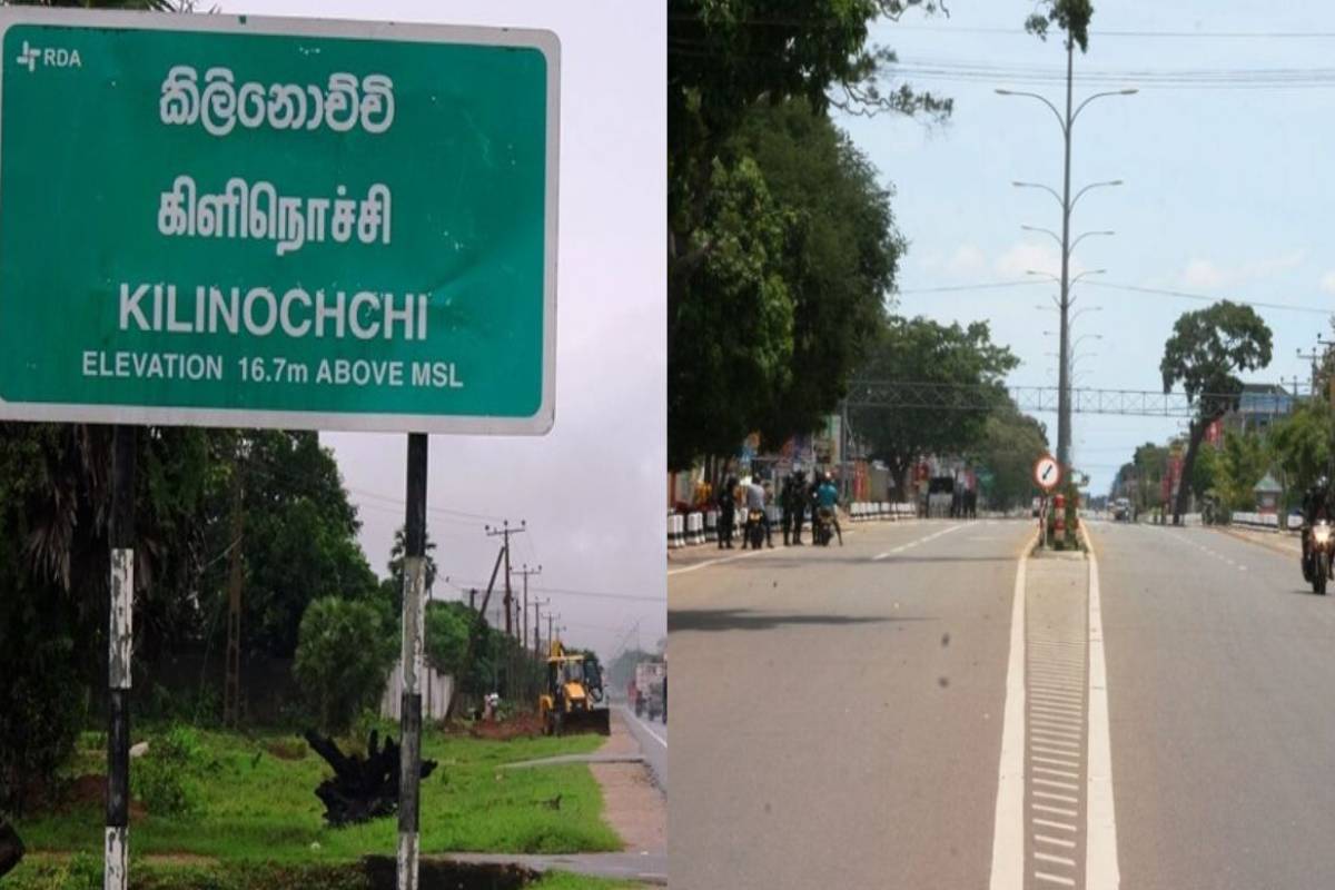 கிளிநொச்சியில் பாதசாரி கடவையில் கடக்க முற்பட்டவருக்கு நேர்ந்த கதி - பொலிஸார் விடுத்துள்ள எச்சரிக்கை | Man Dies Trying To Cross Crossing Kilinochchi கிளிநொச்சியில் பாதசாரி கடவையில் கடக்க முற்பட்டவருக்கு நேர்ந்த கதி - பொலிஸார் விடுத்துள்ள எச்சரிக்கை | Man Dies Trying To Cross Crossing Kilinochchi