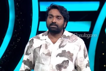 பிக் பாஸ் வீட்டுக்குள் என்ட்ரி ஆகப்போகும் பழைய போட்டியாளர்.. காத்திருக்கும் செம்ம ட்விஸ்ட்