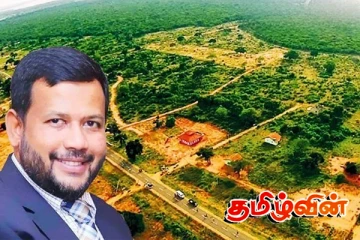 வடக்கு முஸ்லிம்கள் மீள்குடியேற்ற வழக்கு தொடர்பான தீர்ப்பு
