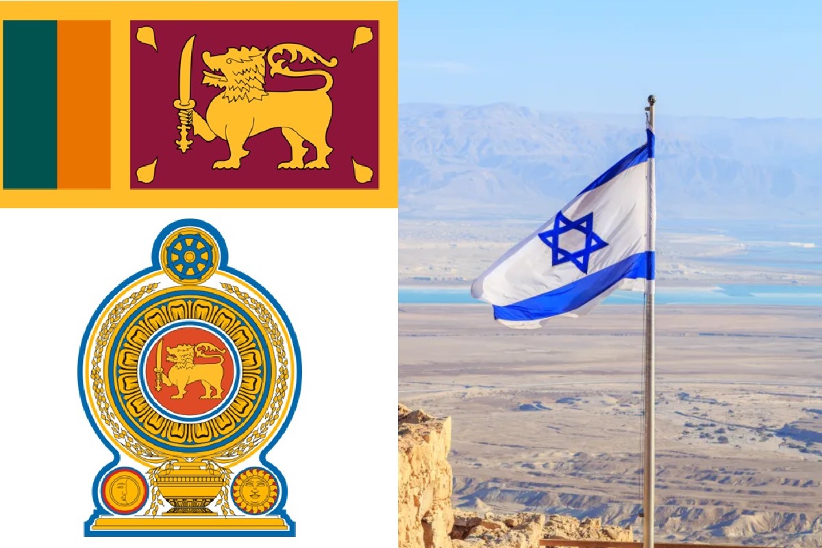 இஸ்ரேலில் பணிபுரியும் இலங்கையர்களுக்கு எச்சரிக்கை: இலங்கைத் தூதரகம் விடுத்த அறிவிப்பு | Sl Embassy Warns Sri Lanka Citizens