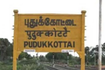 ஓட்டு கேட்டு யாரும் வராதீர்கள்.. கிராம மக்கள் எடுத்த அதிரடி முடிவு! வைரலாகும் நோட்டீஸ்