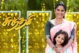 சுந்தரி தொடரை தொடர்ந்து முடிவுக்கு வரும் சன் டிவியின் மற்றொரு சீரியல்... எது தெரியுமா?