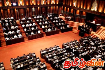 நாடாளுமன்ற முன்னாள் செயலாளர் நாயகத்துக்கு எதிராக விசாரணைகள் ஆரம்பம்