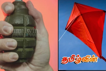 பட்டம் செய்யச் சென்ற மாணவன் கண்டெடுத்த குண்டு