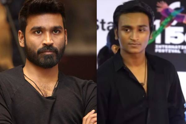 மகனுக்காக நடிகர் தனுஷ் செய்யப்போகும் விஷயம்.. என்ன தெரியுமா | Dhanush Son Yatra Introducing As Hero மகனுக்காக நடிகர் தனுஷ் செய்யப்போகும் விஷயம்.. என்ன தெரியுமா | Dhanush Son Yatra Introducing As Hero