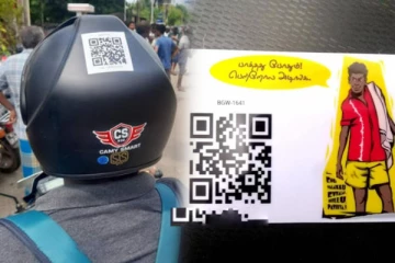இப்படியெல்லாம் கூட Q.R Code ஐ பயன்படுத்தலாம் போல! வைரலாகும் புகைப்படம்!