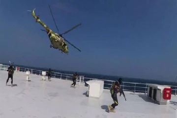 இஸ்ரேலியருக்கு சொந்தமான இரசாயன அமில கப்பல் கடத்தல்