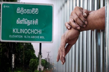 கிளிநொச்சியில் பண்டிகை நாளில் நடந்த சம்பவம் - சோதனை சிக்கிய இளைஞர்..!