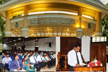 கிழக்குப் பல்கலைக்கழகத்தின் எதிர்கால திட்டம்: முக்கிய இடம்பிடித்த உபவேந்தரின் உரை(Photos)