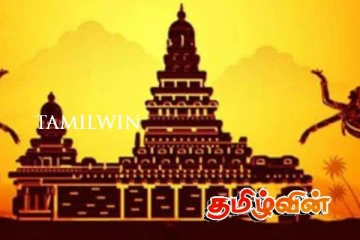 இலங்கையில் இடம்பெறவுள்ள மாபெரும் உலகத் தமிழ்ப் பண்பாட்டு மாநாடு