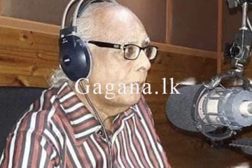 තවත් ජ්‍යෙෂ්ඨයෙක් දැයෙන් සමුගනී. - (VIDEO)