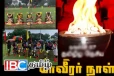 விசுவமடு தேராவில் மாவீரர் துயிலும் இல்லத்தில் நினைவேந்தல் நிகழ்வு