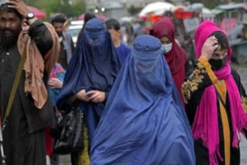 ஆப்கானிஸ்தானில் அழிந்து வரும் பெண்களின் வாழ்க்கை! ஆய்வில் வெளியான தகவல்