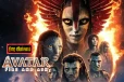 Avatar: Fire and Ash திரை விமர்சனம்