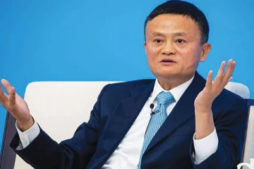 சீன கோடீஸ்வரருக்கு இப்படி ஒரு நிலை!