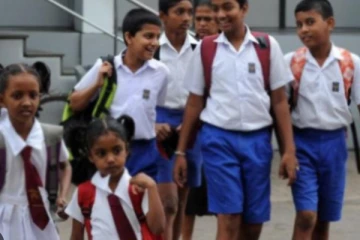 පාසල් සිසුන්ට නිවාඩු ලැබෙන්නේ මෙහෙමයි.