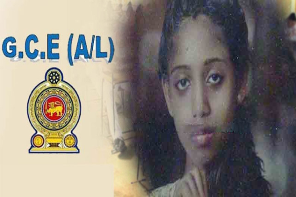 உயர் தர பரீட்சை எழுதவிருந்த மாணவி திடீர் மரணம்; அதிர்ச்சியில் பெற்றோர் | Dambulla Student Write Al Exam Dies Suddenly