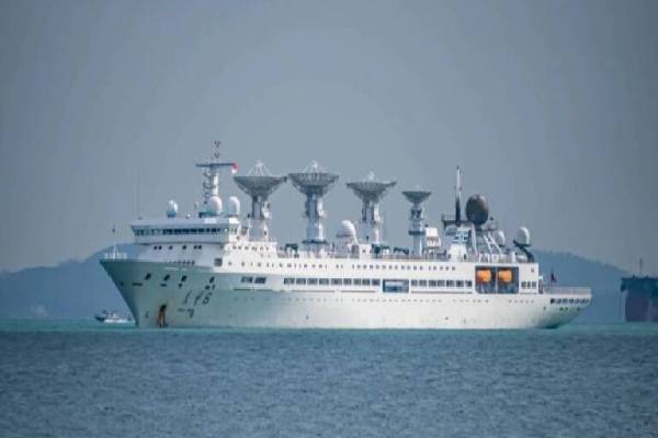 Chinese spy ship in Indian Ocean