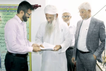 ஸ்ரீலங்கா கதீப் முஅத்தின் நலன்புரி அமைப்பின் இப்தார் நிகழ்வு