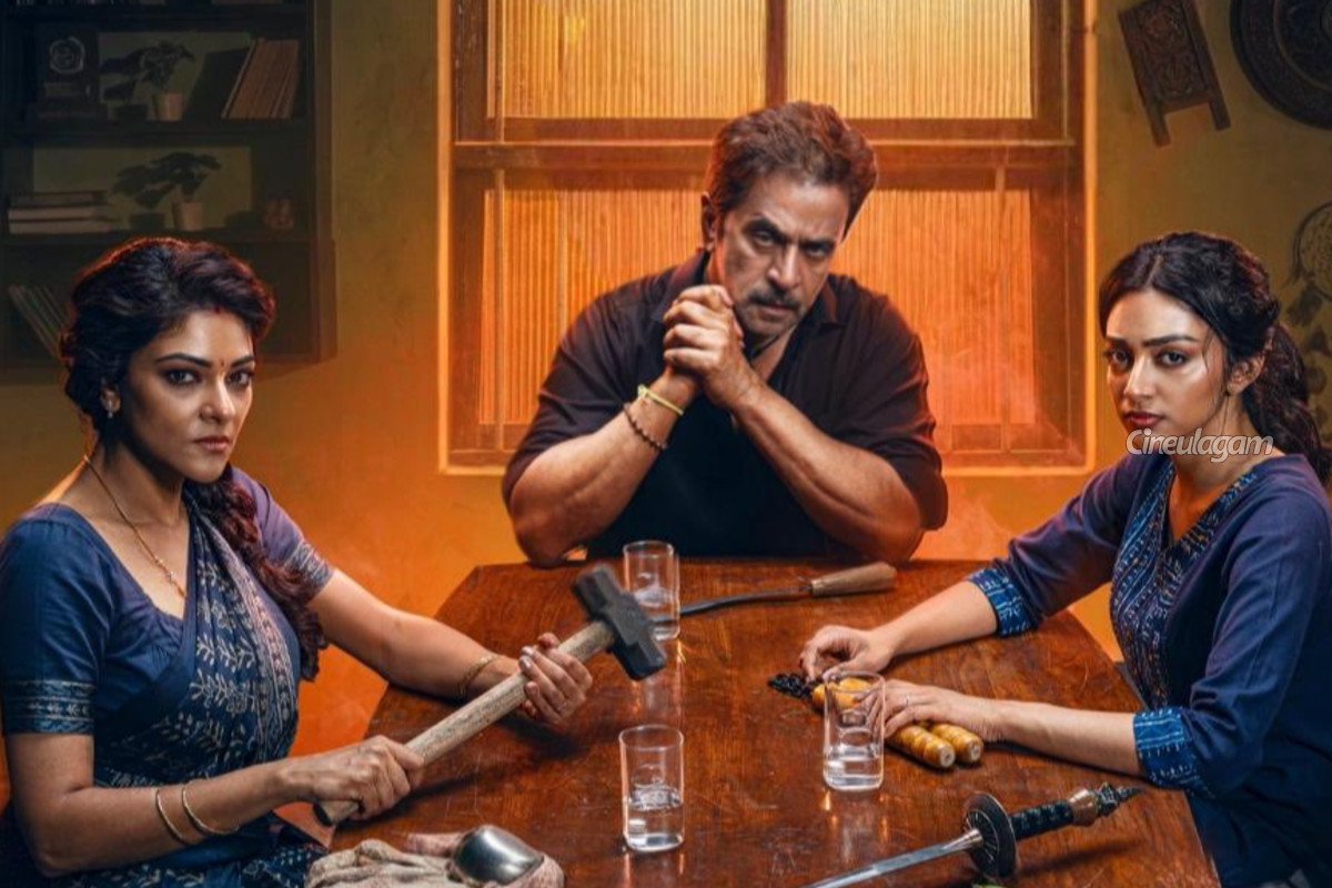 பிளாஸ்ட் படத்தின் ஓடிடி ரிலீஸ் தேதி! எப்போ வருகிறது பாருங்க | Blast Movie Ott Release Date Revealed