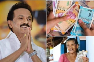 தமிழகத்தில் மகளிருக்கு மாதம் ரூ.1000.. வீடு தேடி விண்ணப்பம்- அடுத்து என்ன செய்யணும்?