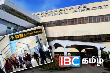 கட்டுநாயக்க விமான நிலையத்தில் ஏற்பட்ட பதற்றம்