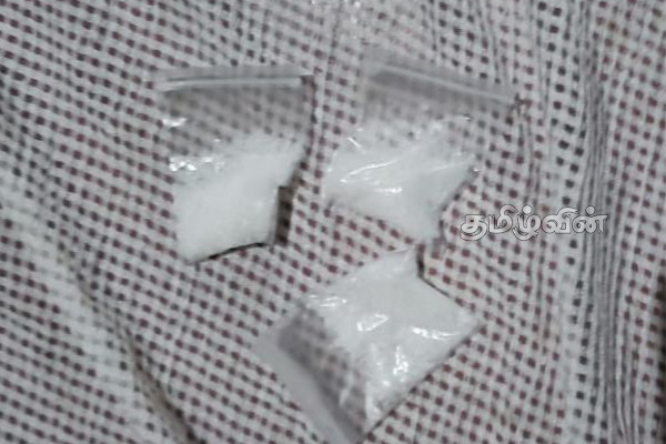 தமிழர் பகுதியில் பிரபல போதைப்பொருள் வர்த்தகர் கைது | Famous Ice Drug Dealer Arrested