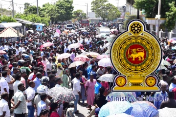 நாடு முழுவதும் பறந்த அவசர உத்தரவு - பொது மக்களுக்கு விசேட அறிவிப்பு