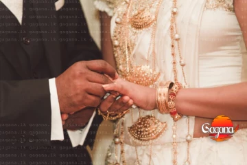 ඉස්සරහට කසාද බදින්න බැරි වෙයිද? අලුත්ම වාර්තාව මෙන්න