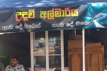 தென்னிலங்கையில் பலரின் கவனத்தை ஈர்த்த மக்களின் செயற்பாடு