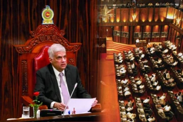 நாடாளுமன்றில் விசேட அறிக்கை வெளியிடவுள்ள அதிபர் ரணில்