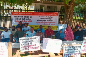 முத்து நகர் விவசாயிகளின் அமைதிப் போராட்டம்: 21 வது நாளாக முன்வைக்கும் கோரிக்கைகள்