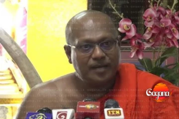 සියලුම දෙනාට විශේෂ නිවේදනයක් - හෙට අන්තිම දවස රාත්‍රී 10ට පෙර