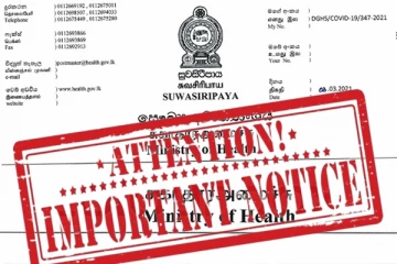 இலங்கையில் புதிய சுகாதார வழிகாட்டுதல்கள் வெளியீடு - செய்திகளின் தொகுப்பு