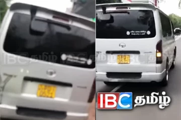 கட்டளையை மீறி பயணித்த வானின் சாரதி! வெளியான அதிர்ச்சிகர பின்னணி