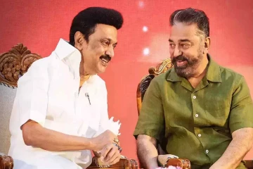 மக்கள் நீதி மய்யம் தேர்தலில் போட்டியிடவில்லை - கமல்ஹாசன்