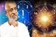 Format Numerology: பெயரை மாற்றுவதால் கரும வினைகளில் இருந்து விடுப்பட முடியுமா?